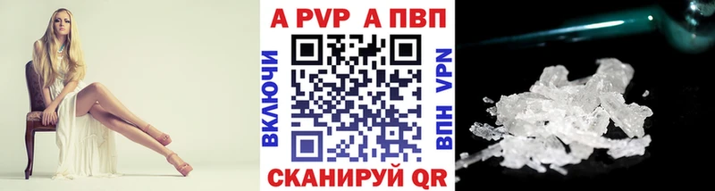Гашиш Шацк
