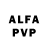 Амфетамин VHQ Fixsinit