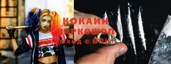 ешки Алексеевка
