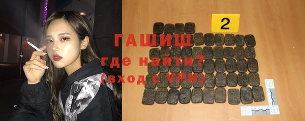 дживик Алексин