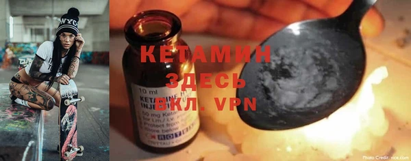 ешки Алексеевка