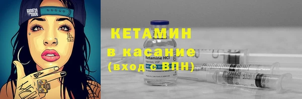 ешки Алексеевка