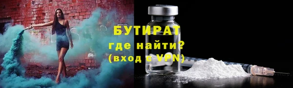 mix Абинск