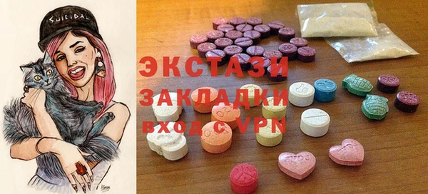 амф Алзамай