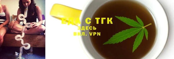 кокаин VHQ Абаза