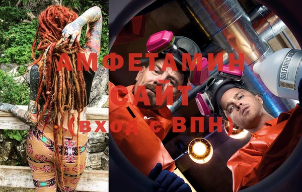 амф Алзамай