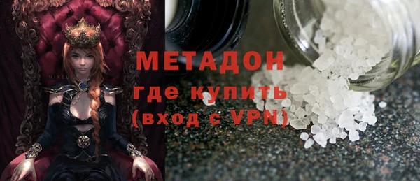 круглые Абдулино