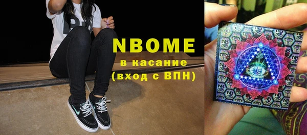 амф Алзамай
