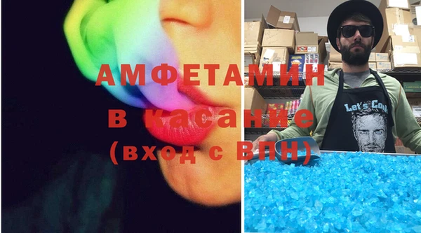 дживик Алексин