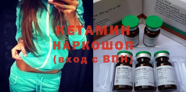 амф Алзамай