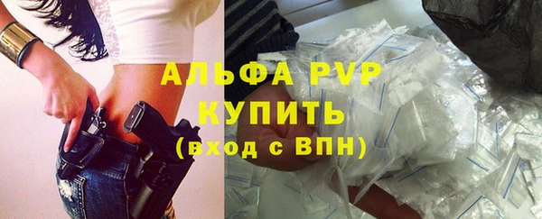 дживик Алексин
