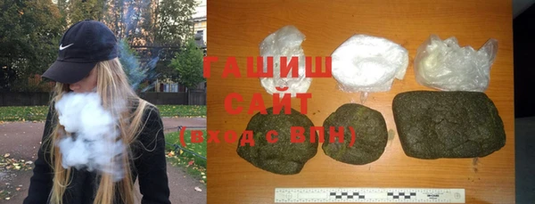 ешки Алексеевка