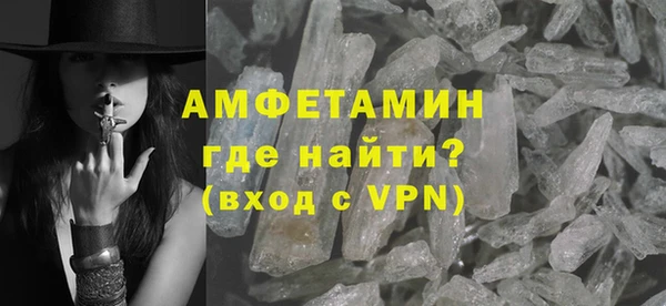 амф Алзамай