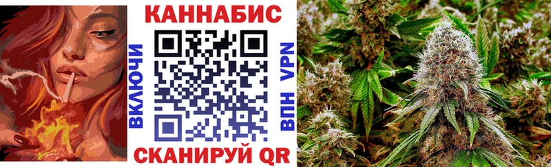 Шишки марихуана марихуана  Шацк 
